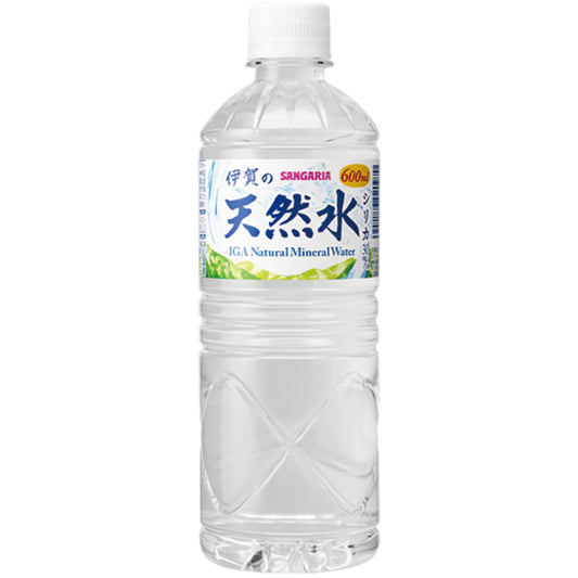 伊賀の天然水600ml