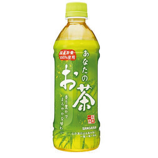 サンガリアあなたのお茶ＰＥＴ500ｍｌ